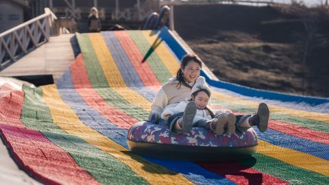 CAMELビッグスライダー