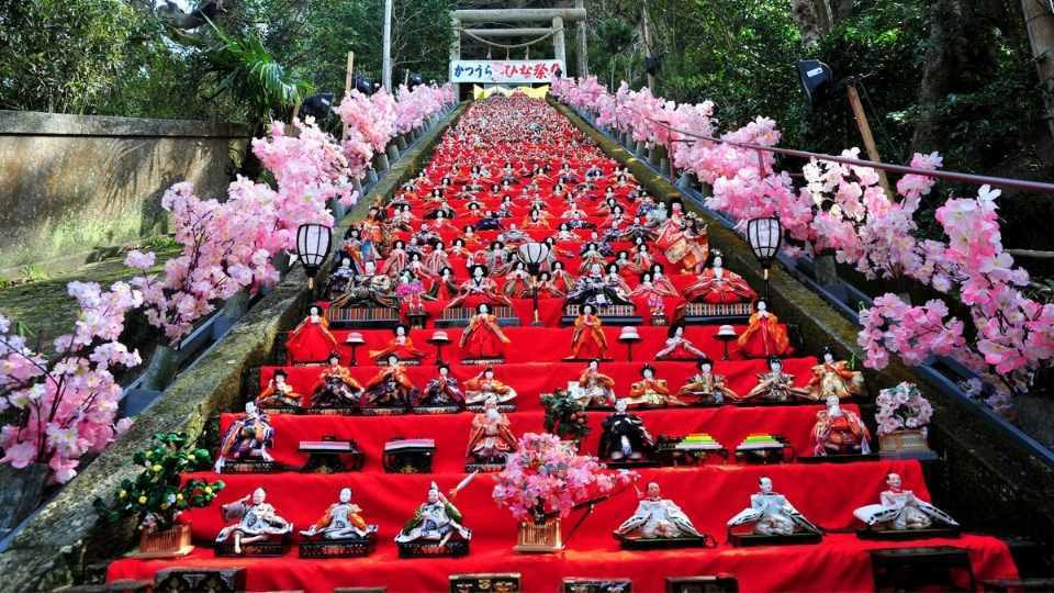 遠見先神社