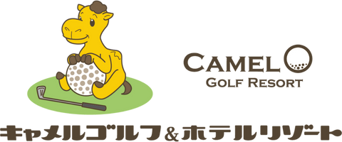 キャメルゴルフリゾートのロゴ
