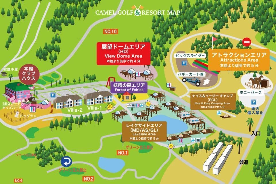 map_right